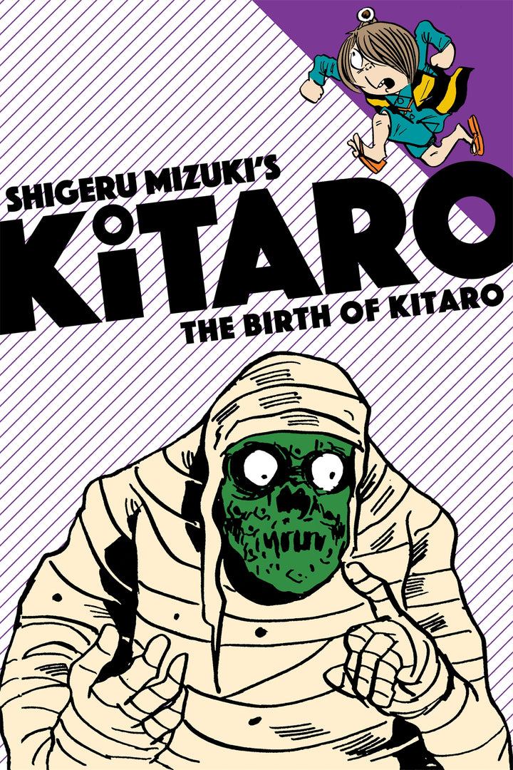 Shigeru Mizuki's Kitaro: The Birth of Kitaro