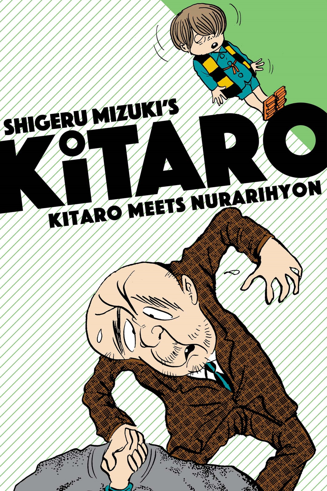 Shigeru Mizuki's Kitaro: Kitaro Meets Nurarihyon