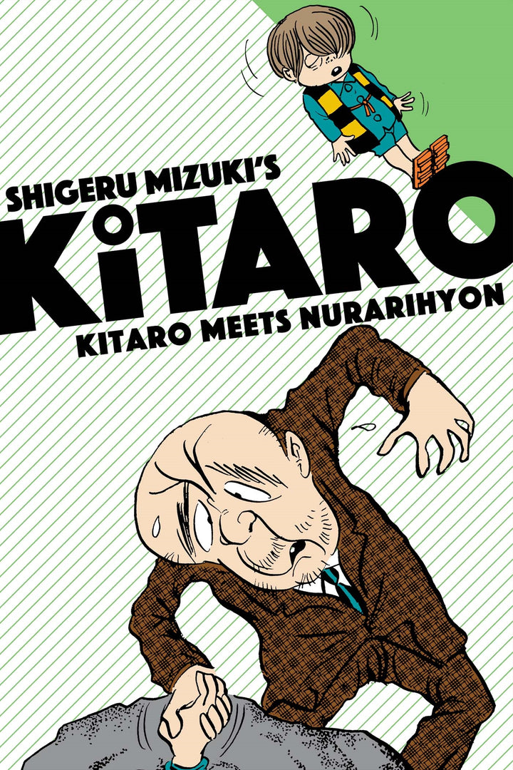 Shigeru Mizuki's Kitaro: Kitaro Meets Nurarihyon