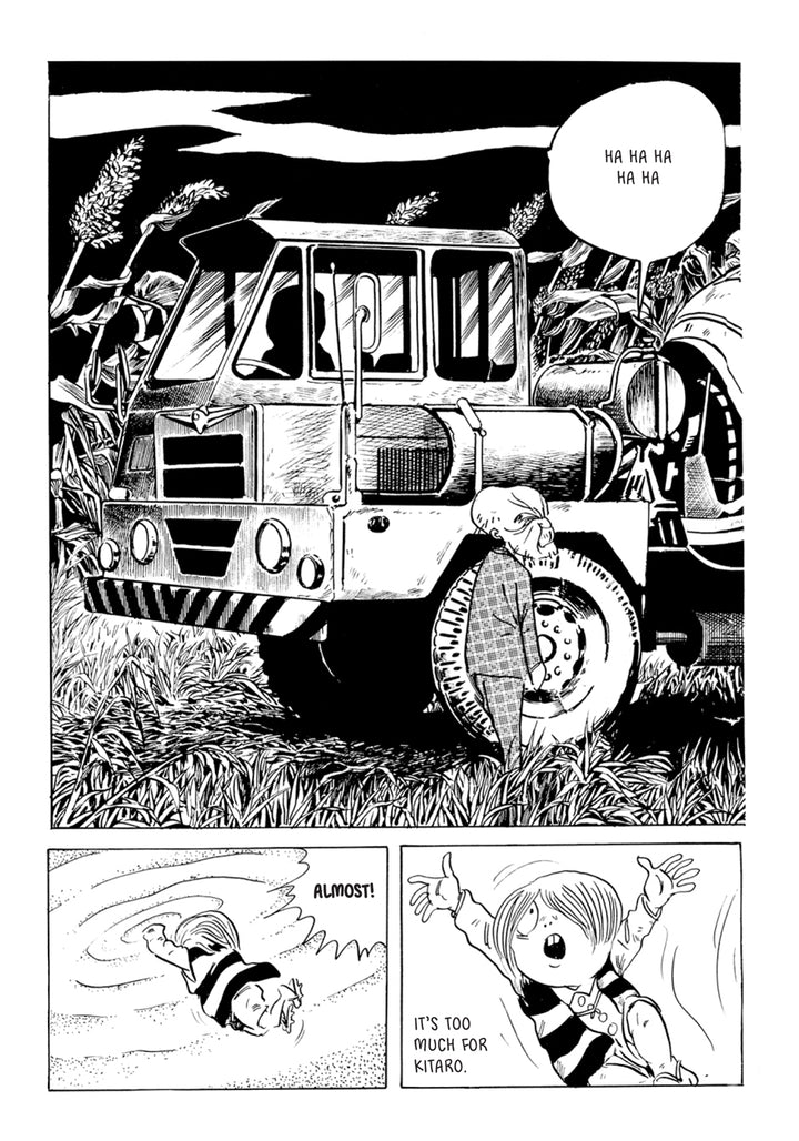 Shigeru Mizuki's Kitaro: Kitaro Meets Nurarihyon