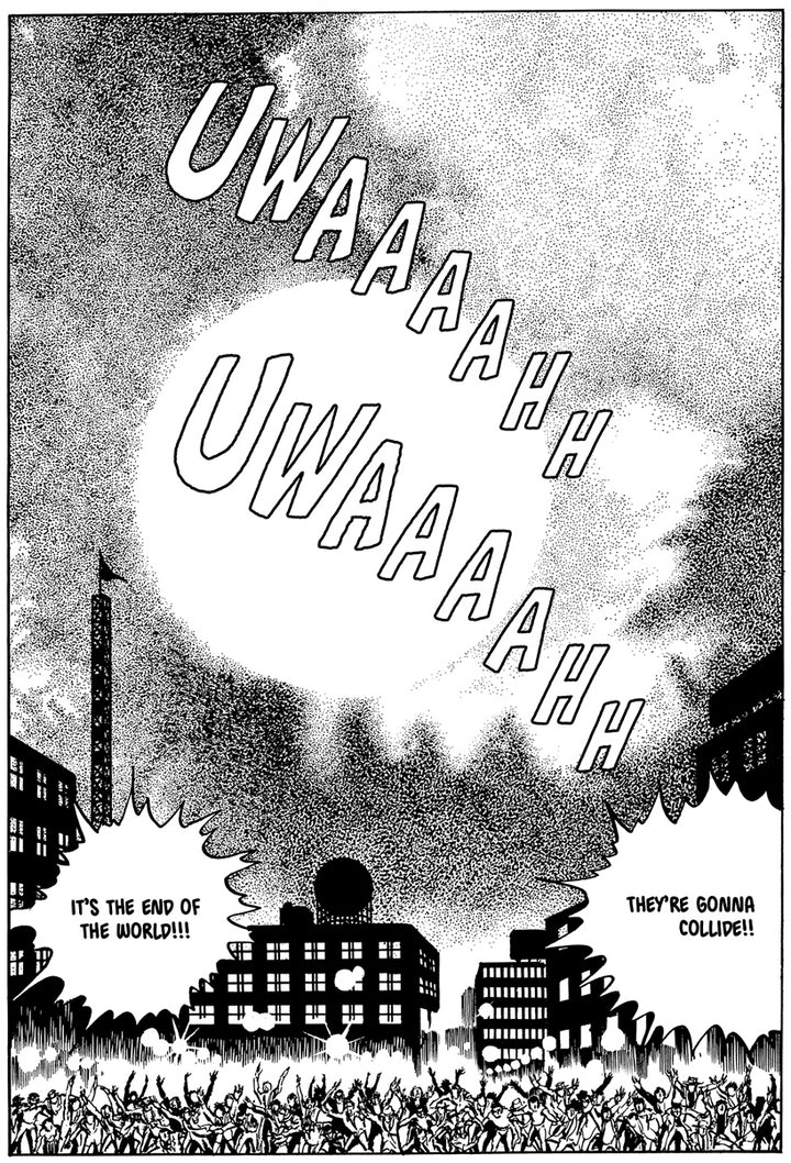Shigeru Mizuki's Kitaro: The Great Tanuki War
