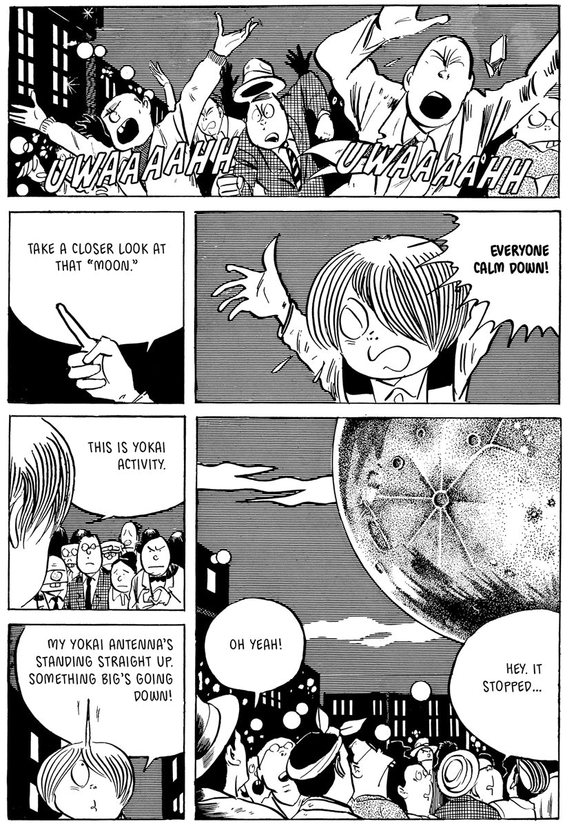 Shigeru Mizuki's Kitaro: The Great Tanuki War