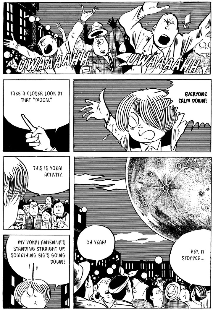 Shigeru Mizuki's Kitaro: The Great Tanuki War