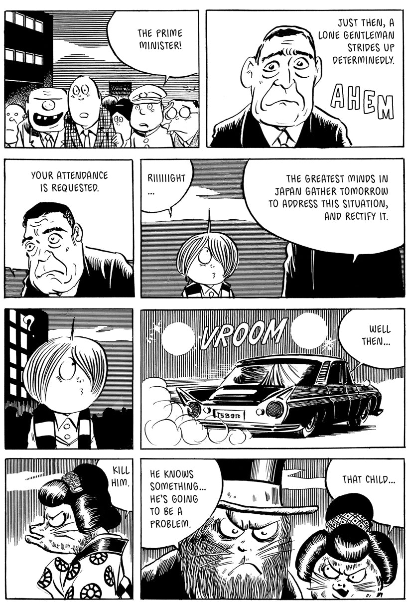 Shigeru Mizuki's Kitaro: The Great Tanuki War