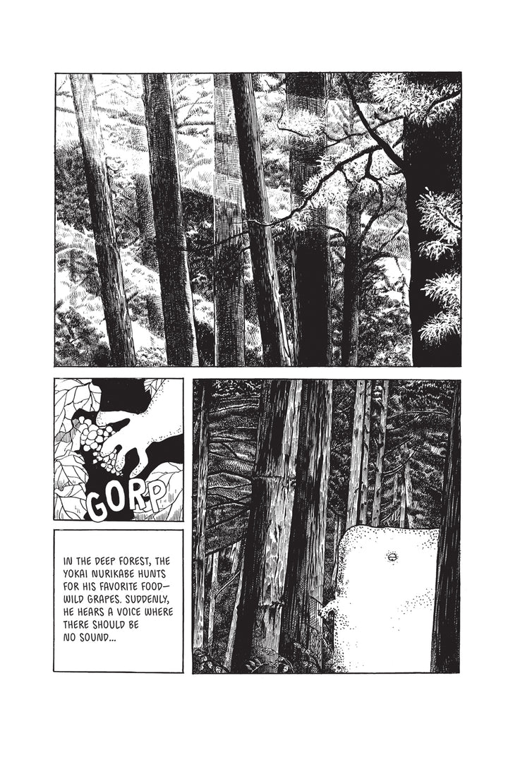 Shigeru Mizuki's Kitaro: Kitaro's Strange Adventures