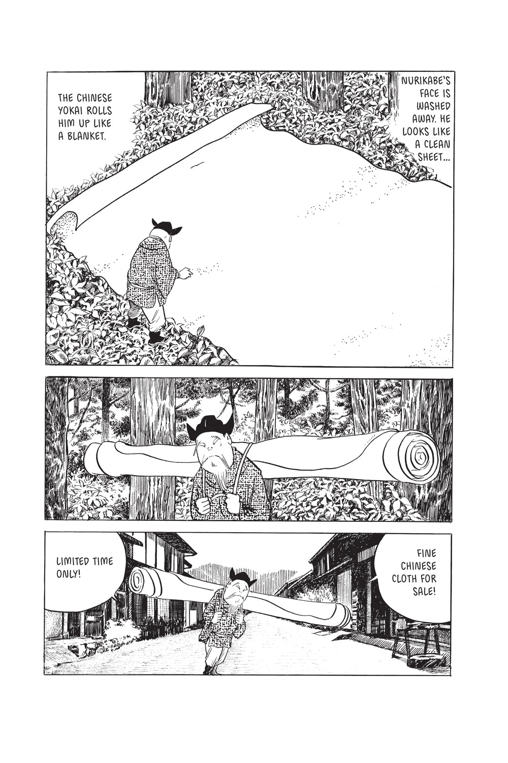 Shigeru Mizuki's Kitaro: Kitaro's Strange Adventures