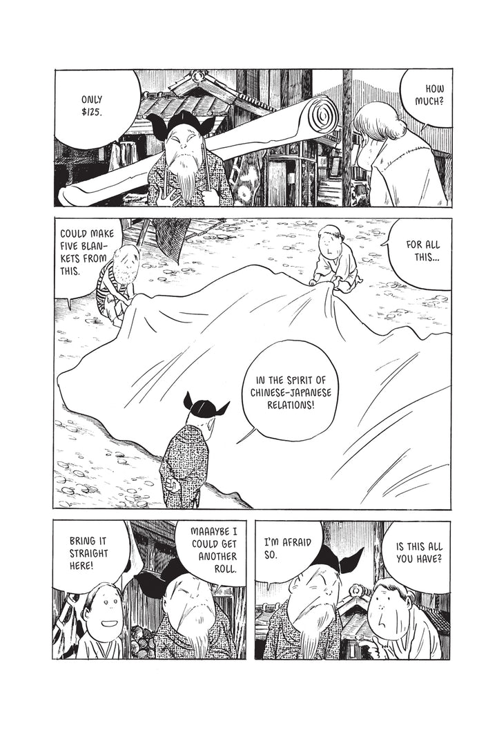 Shigeru Mizuki's Kitaro: Kitaro's Strange Adventures