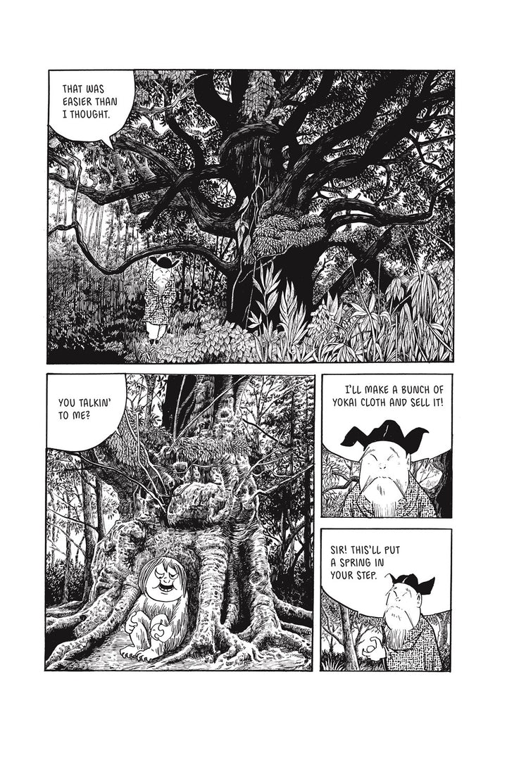 Shigeru Mizuki's Kitaro: Kitaro's Strange Adventures