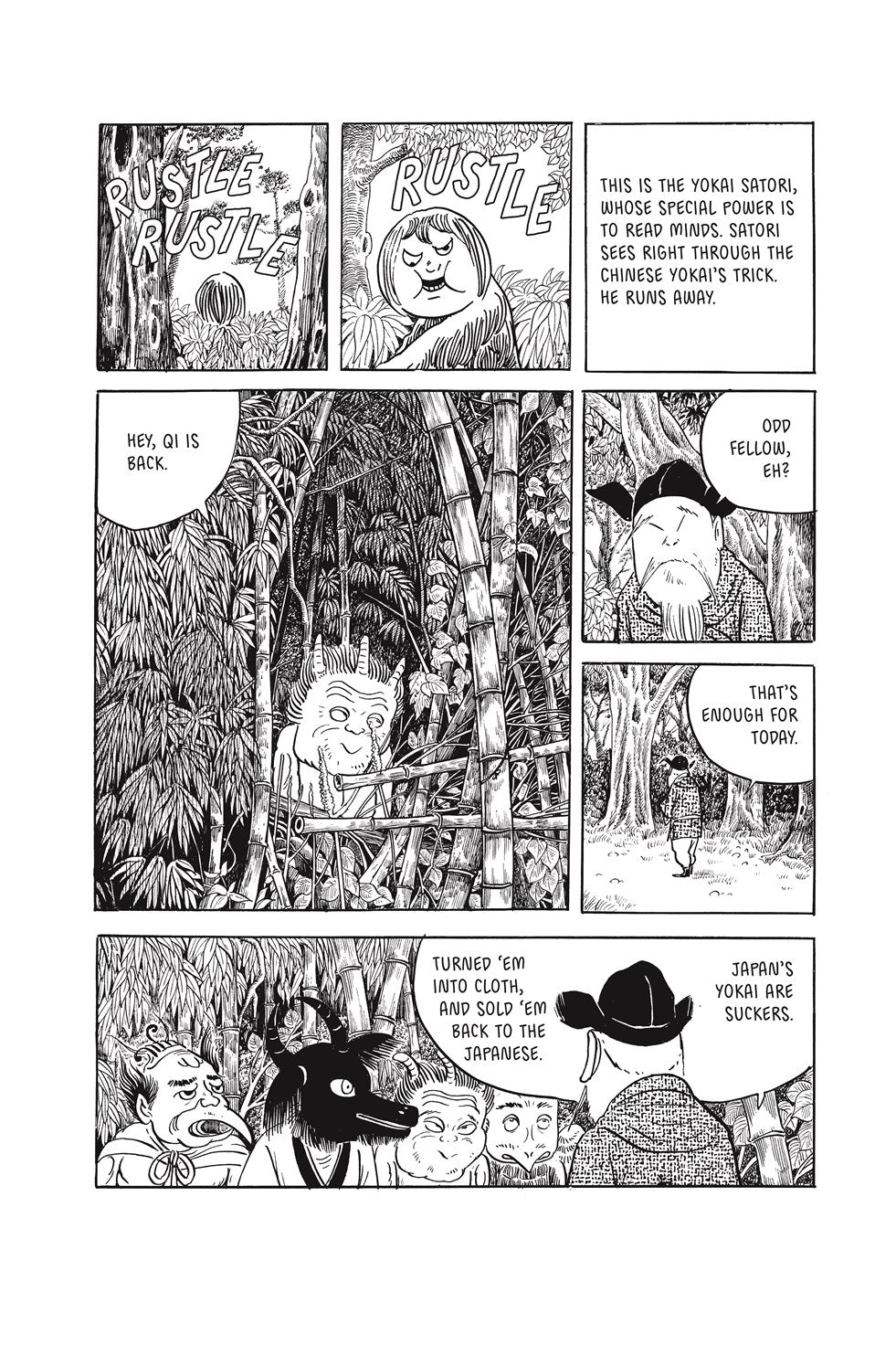 Shigeru Mizuki's Kitaro: Kitaro's Strange Adventures