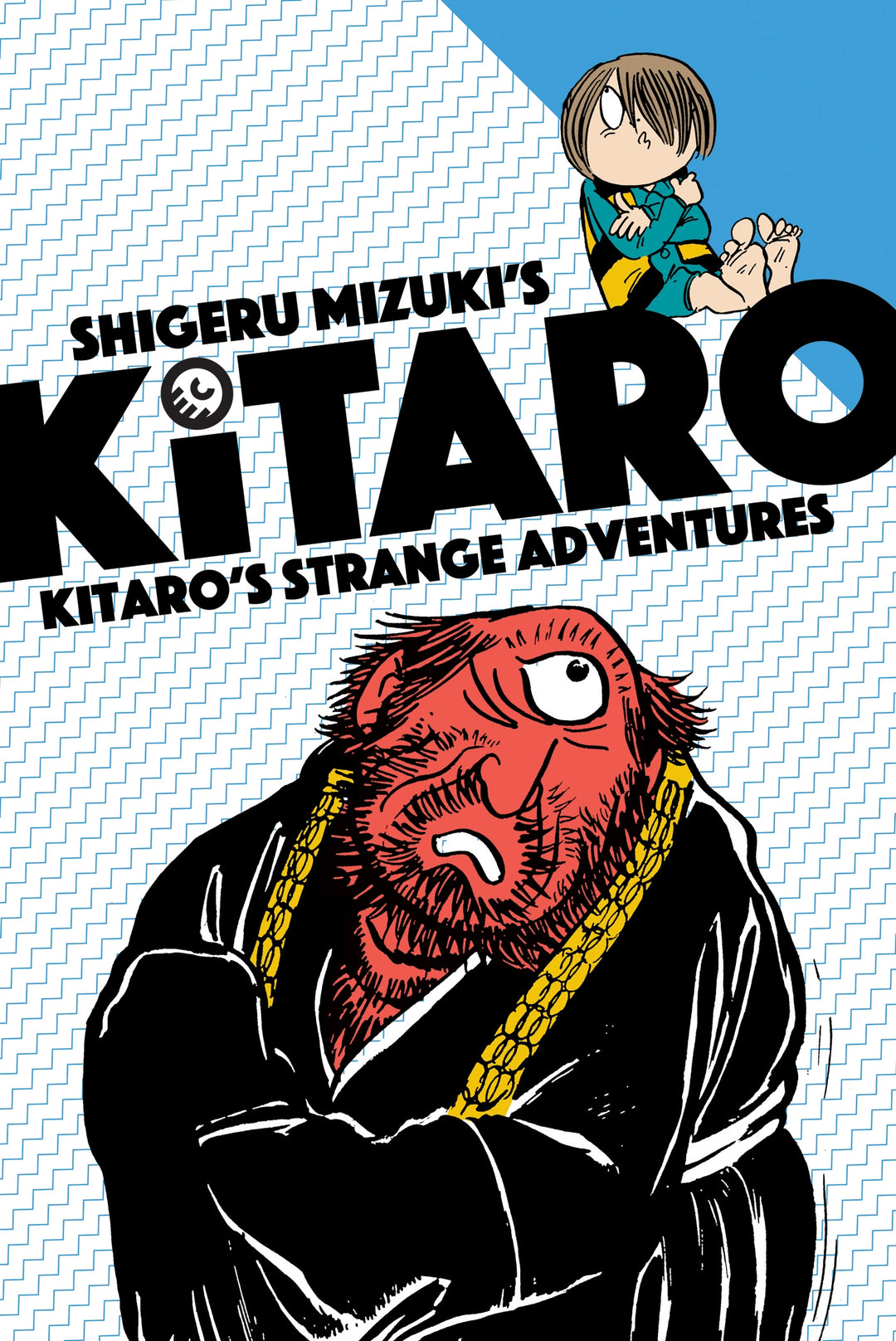 Shigeru Mizuki's Kitaro: Kitaro's Strange Adventures