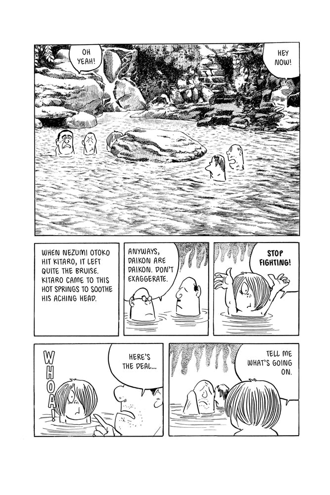 Shigeru Mizuki's Kitaro: Kitaro's Yokai Battles