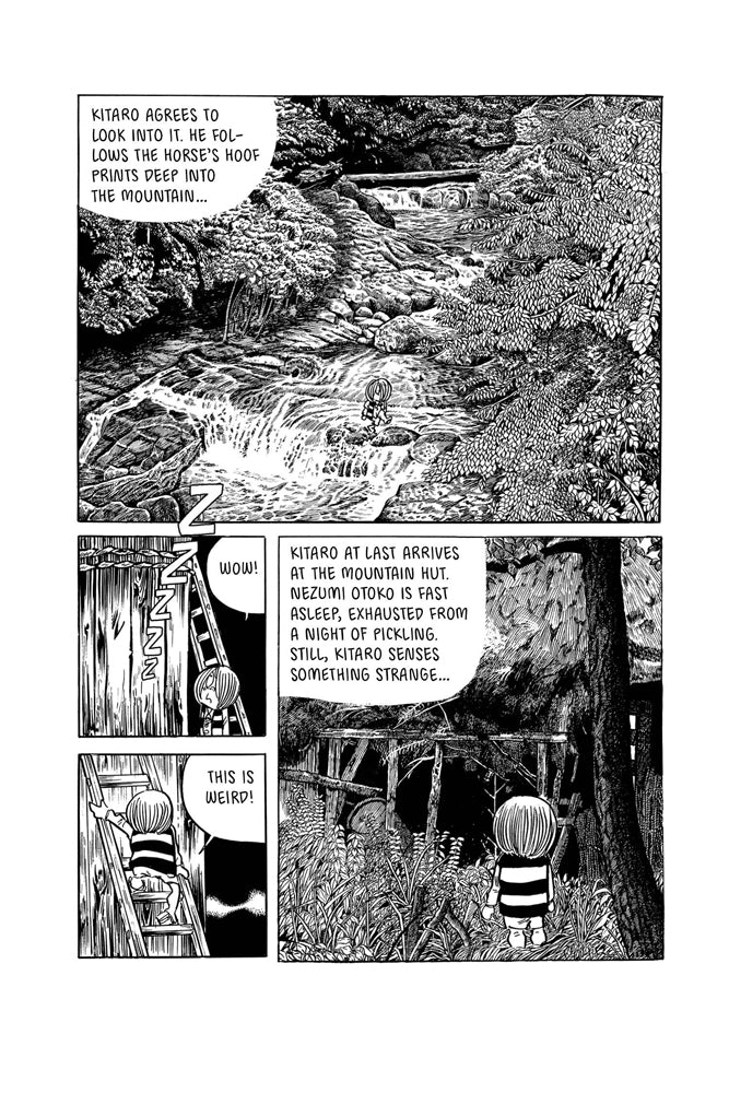 Shigeru Mizuki's Kitaro: Kitaro's Yokai Battles