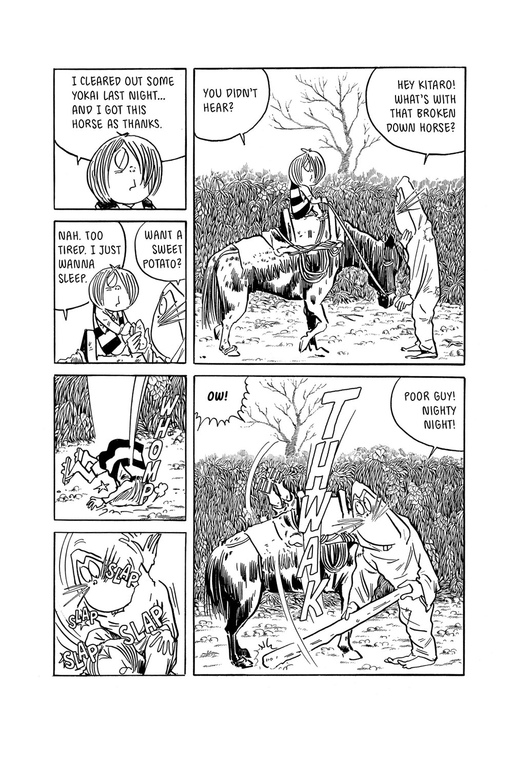 Shigeru Mizuki's Kitaro: Kitaro's Yokai Battles