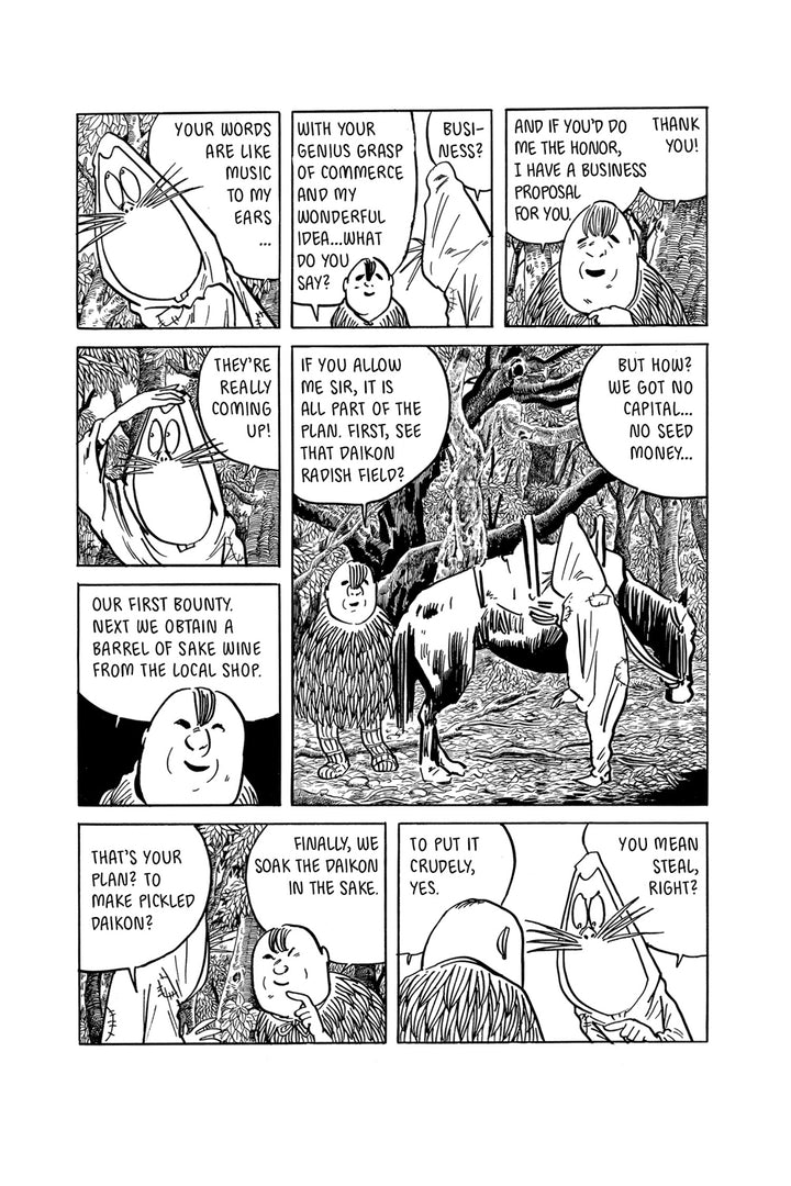 Shigeru Mizuki's Kitaro: Kitaro's Yokai Battles