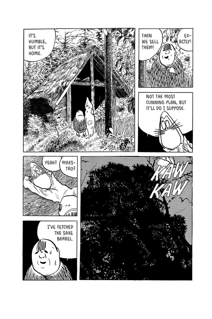 Shigeru Mizuki's Kitaro: Kitaro's Yokai Battles