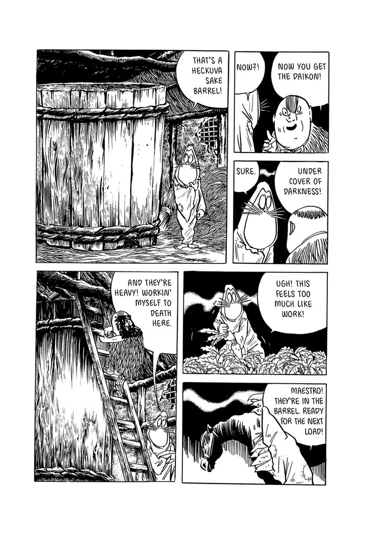 Shigeru Mizuki's Kitaro: Kitaro's Yokai Battles