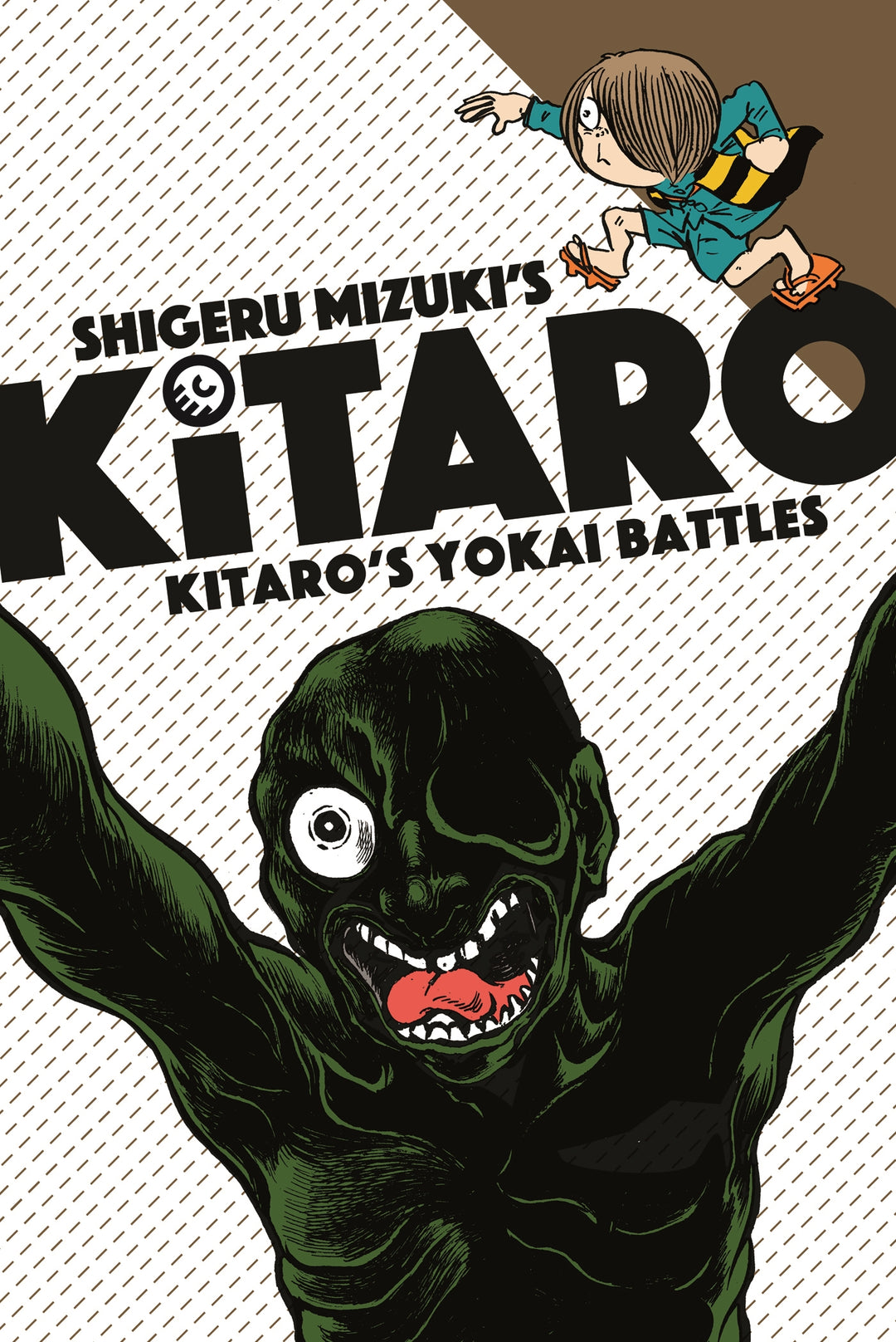 Shigeru Mizuki's Kitaro: Kitaro's Yokai Battles