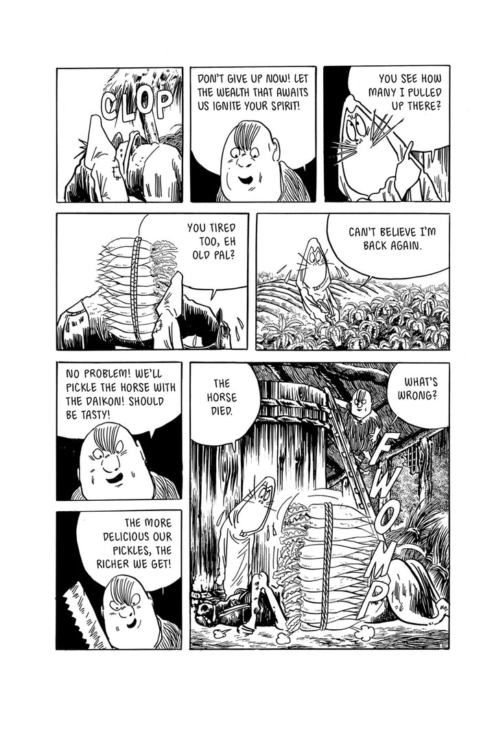 Shigeru Mizuki's Kitaro: Kitaro's Yokai Battles