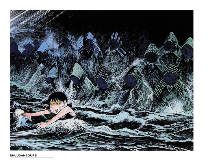 Yokai: The Art of Shigeru Mizuki