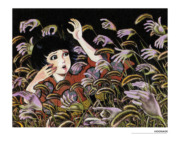 Yokai: The Art of Shigeru Mizuki