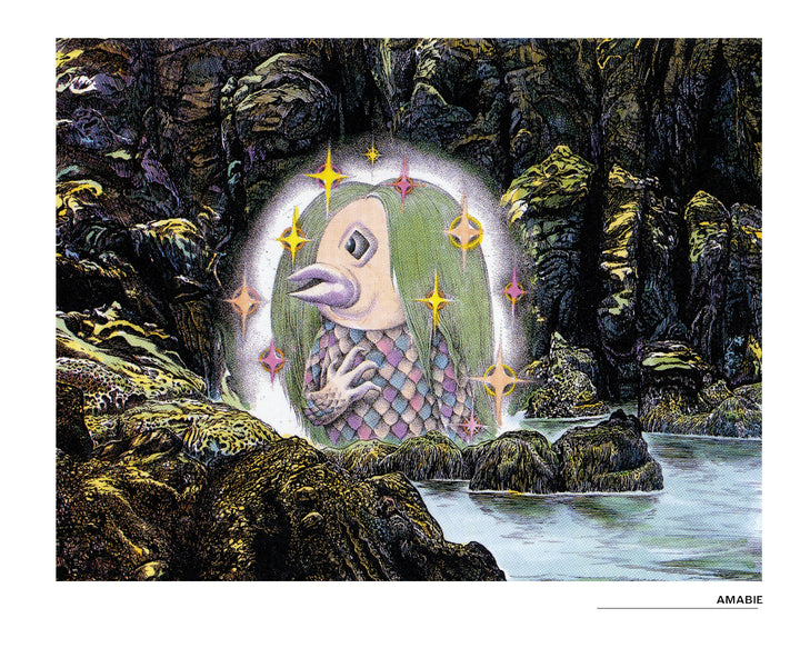 Yokai: The Art of Shigeru Mizuki