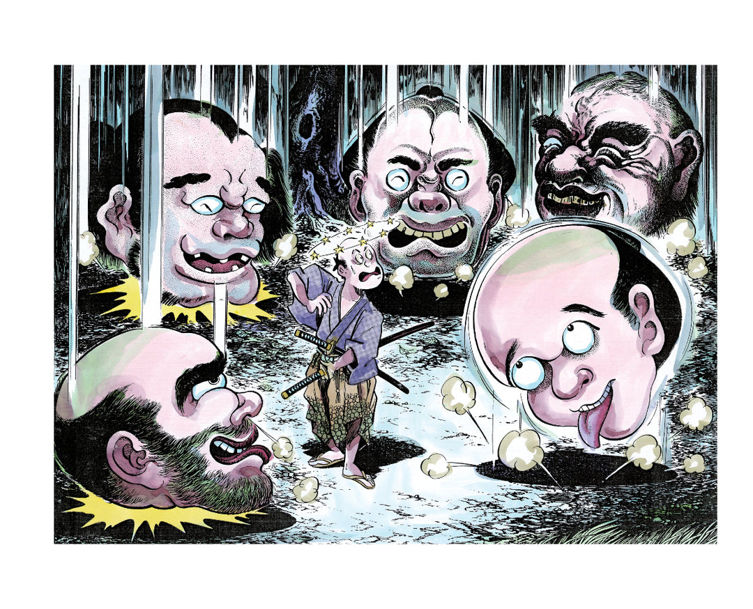 Yokai: Shigeru Mizuki's Supernatural Parade