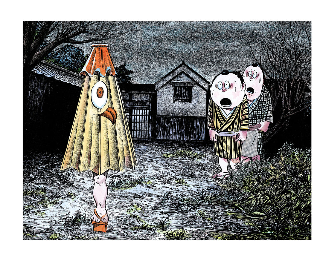 Yokai: Shigeru Mizuki's Supernatural Parade