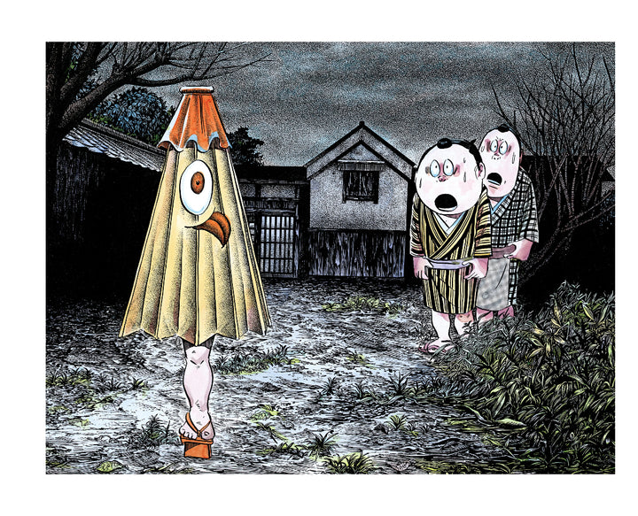Yokai: Shigeru Mizuki's Supernatural Parade