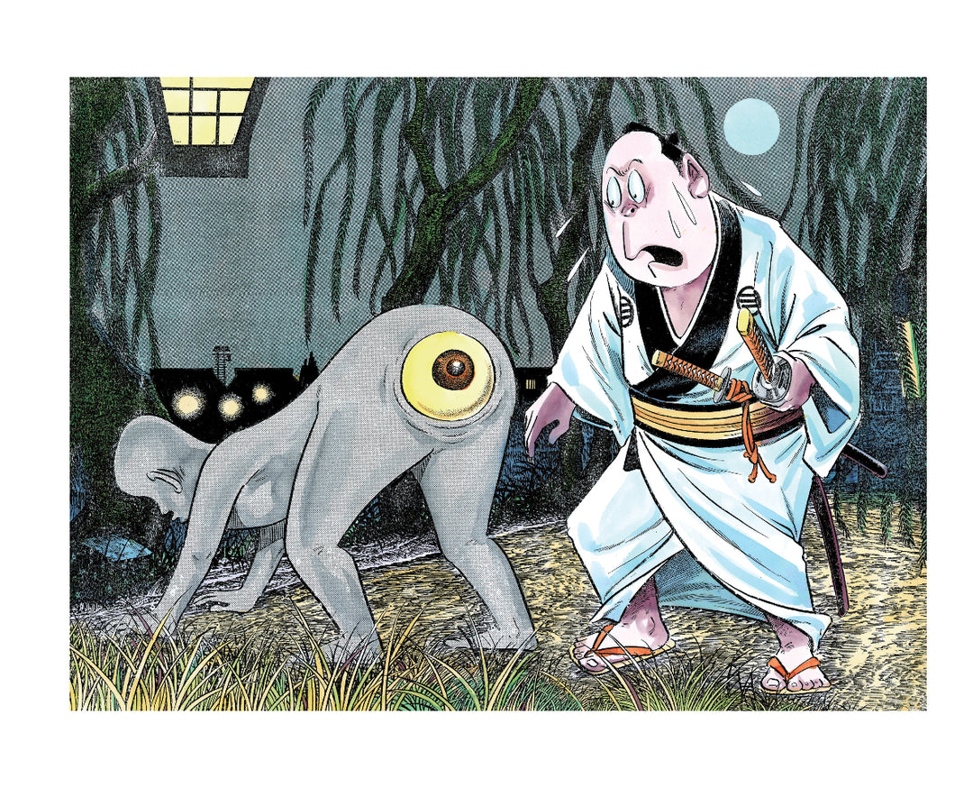 Yokai: Shigeru Mizuki's Supernatural Parade