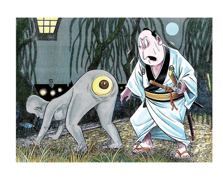 Yokai: Shigeru Mizuki's Supernatural Parade