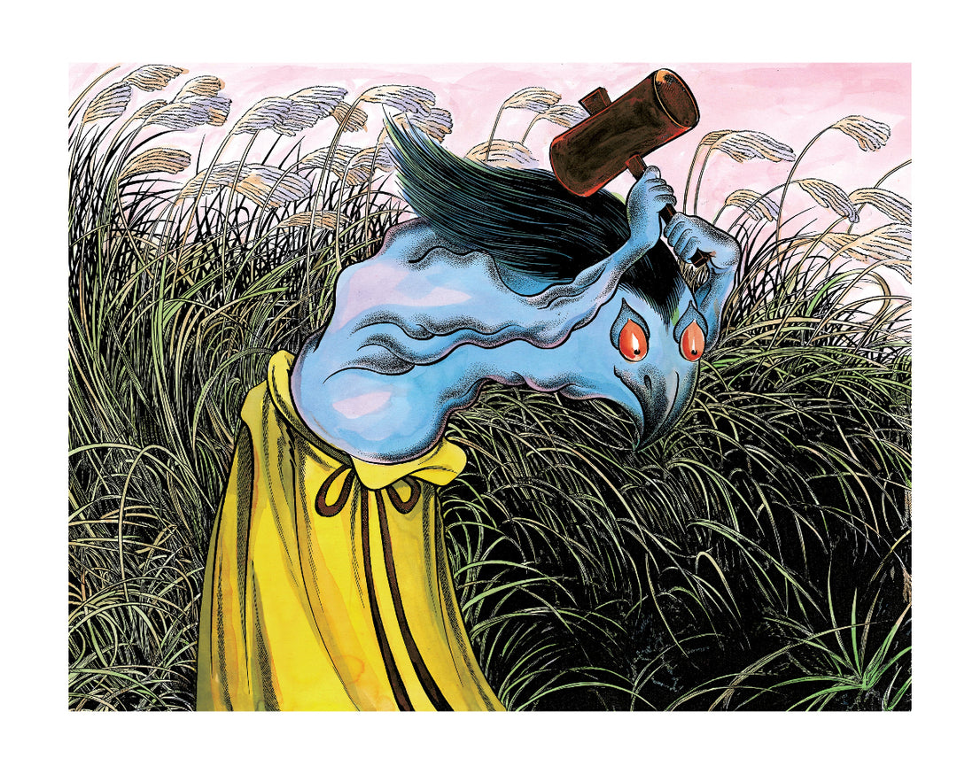 Yokai: Shigeru Mizuki's Supernatural Parade