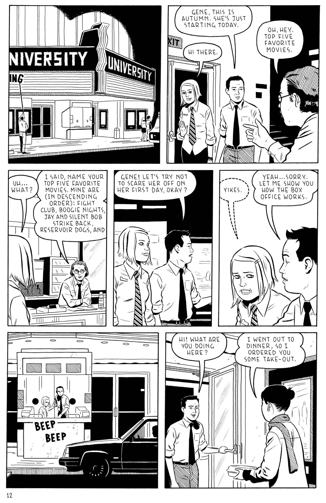 Shortcomings - First Printing