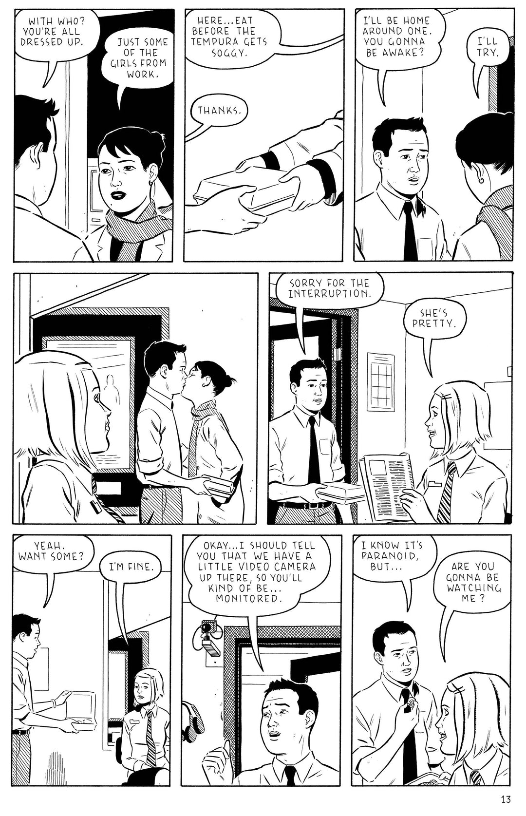 Shortcomings - First Printing