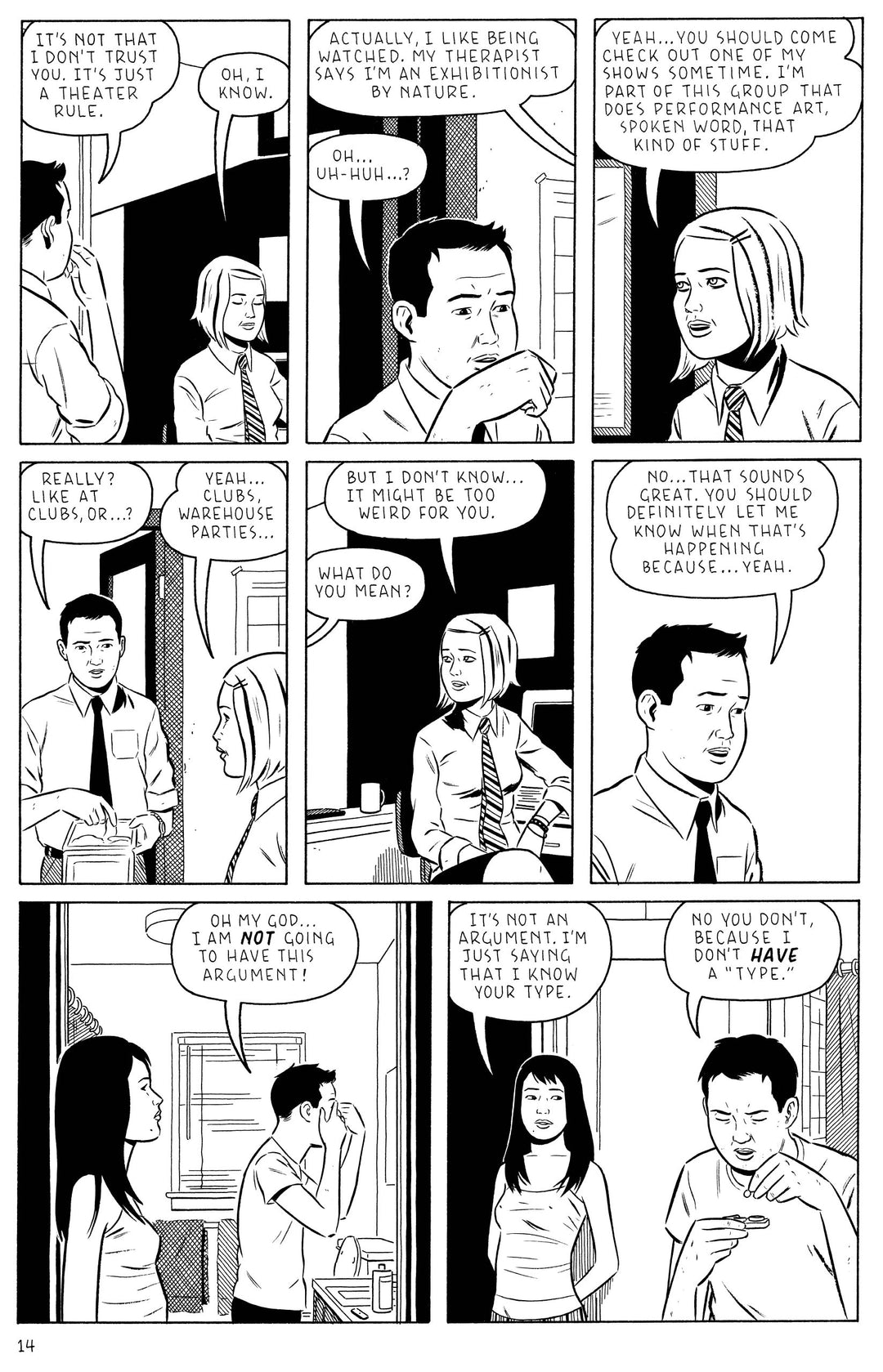 Shortcomings - First Printing