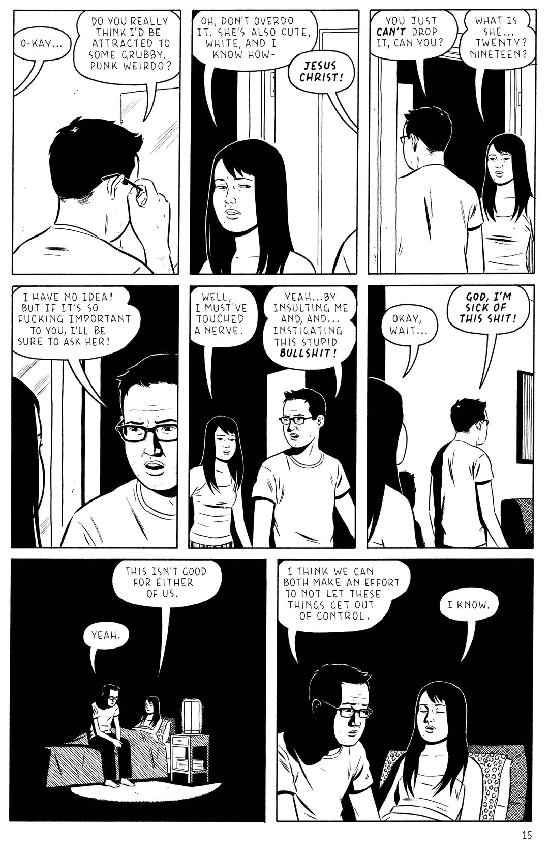 Shortcomings - First Printing