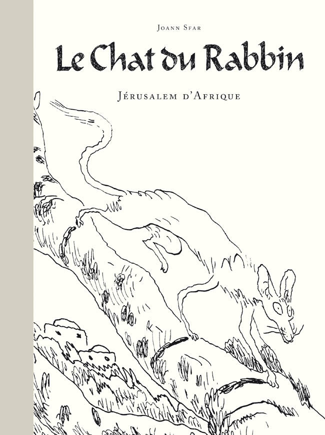Le Chat Du Rabbin 5 - Jerusalem D'Afrique - Edition Speciale Noir & Blanc