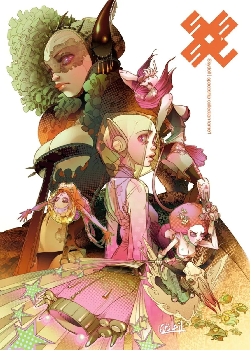 Sky Doll Spaceship Collection Tome 1