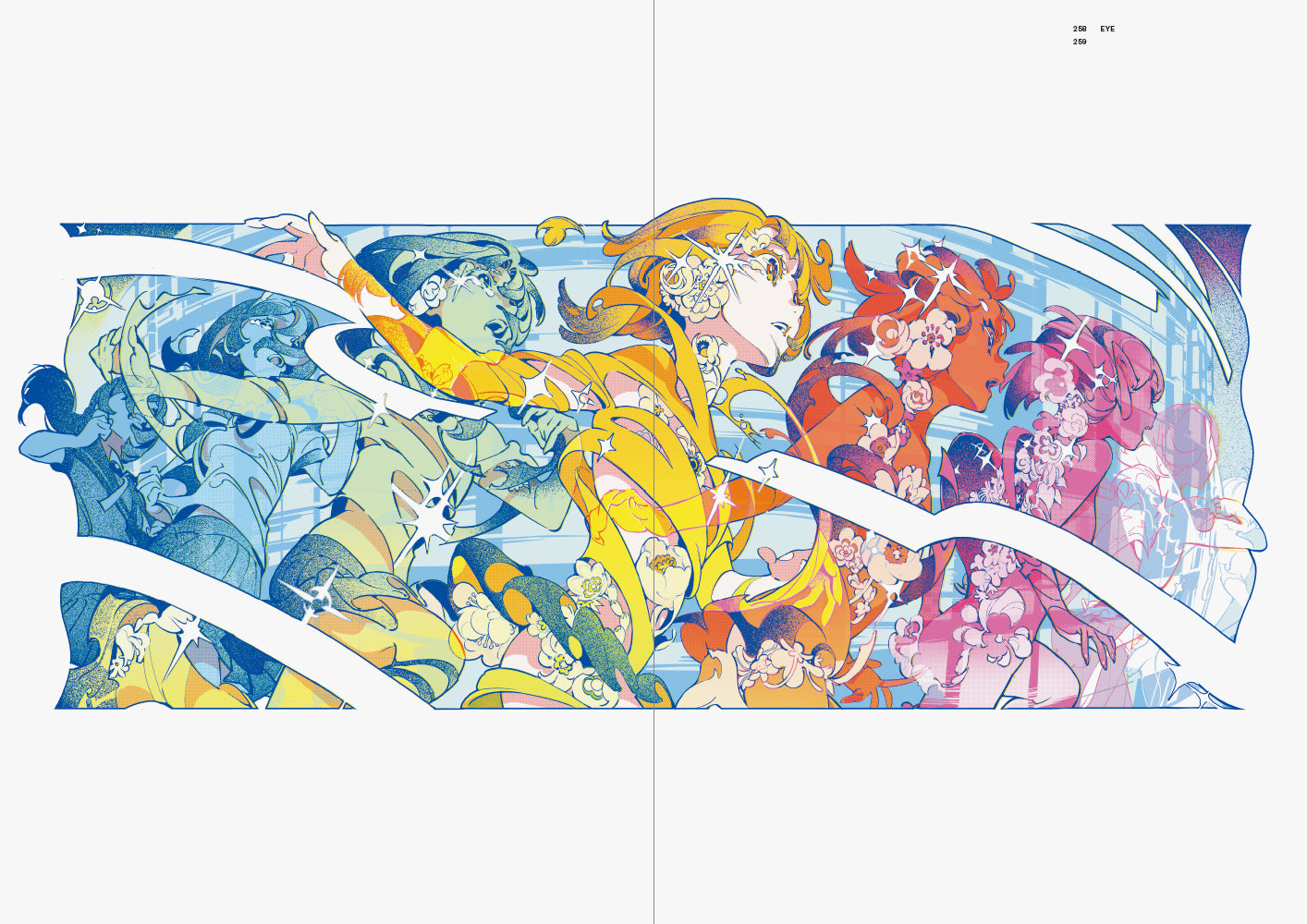 EYE　YONEYAMA MAI Special Edition 米山舞　作品集 EYE YONEYAMA MAI Special Edition 米山舞 作品集（EYE