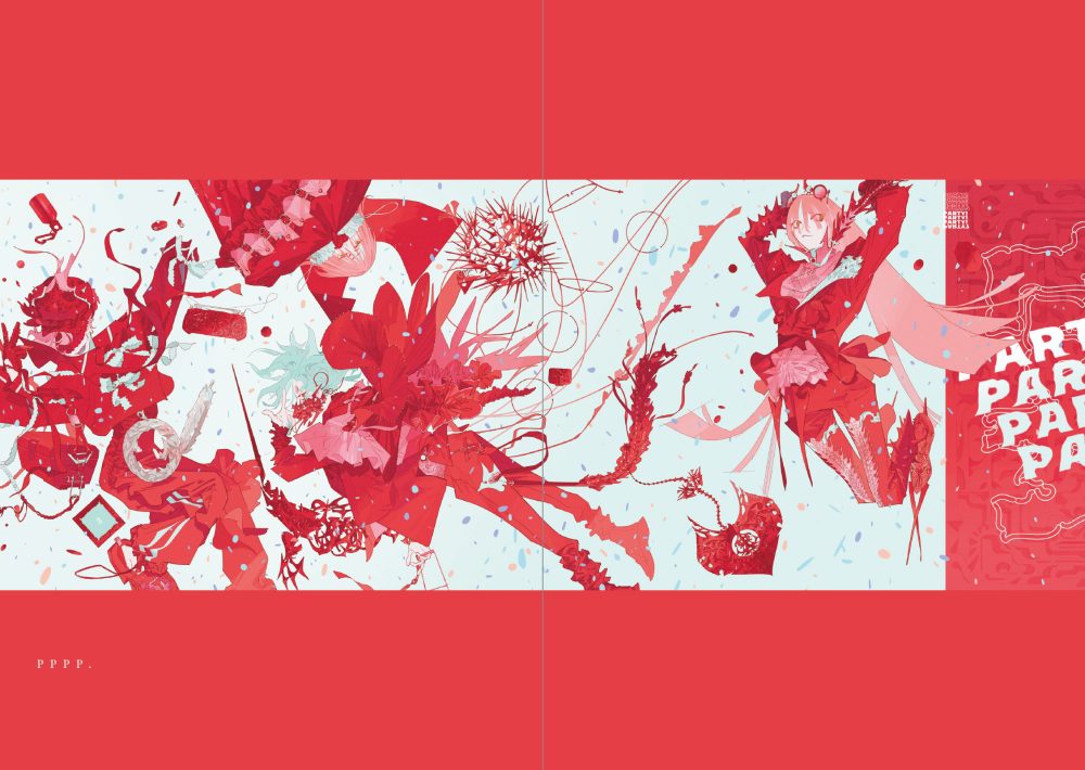 Honojiro Towoji Illustration Works 2