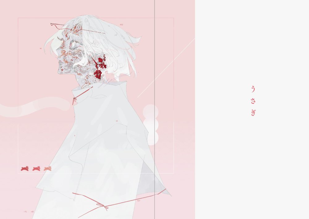 Honojiro Towoji Illustration Works 2