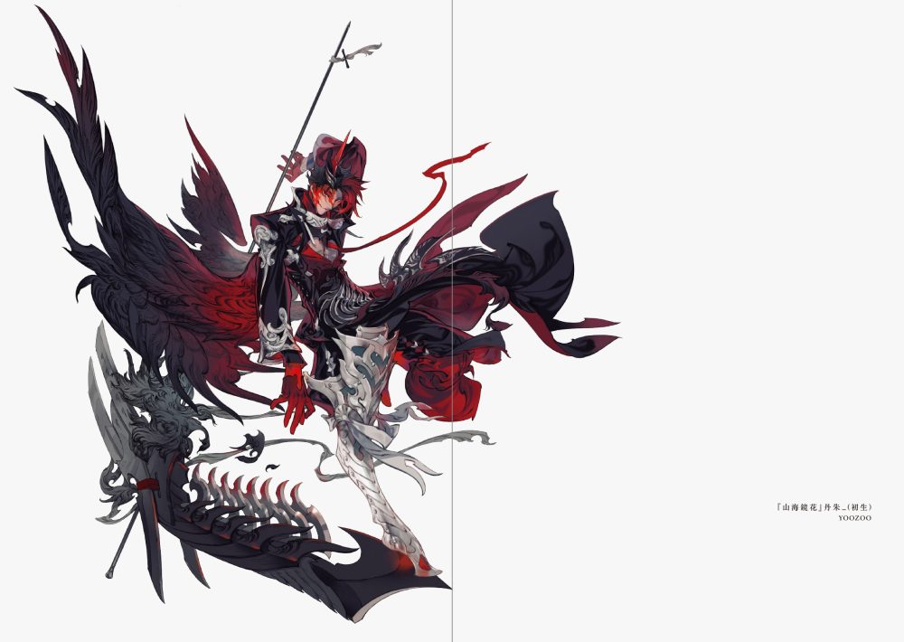 Honojiro Towoji Illustration Works 2