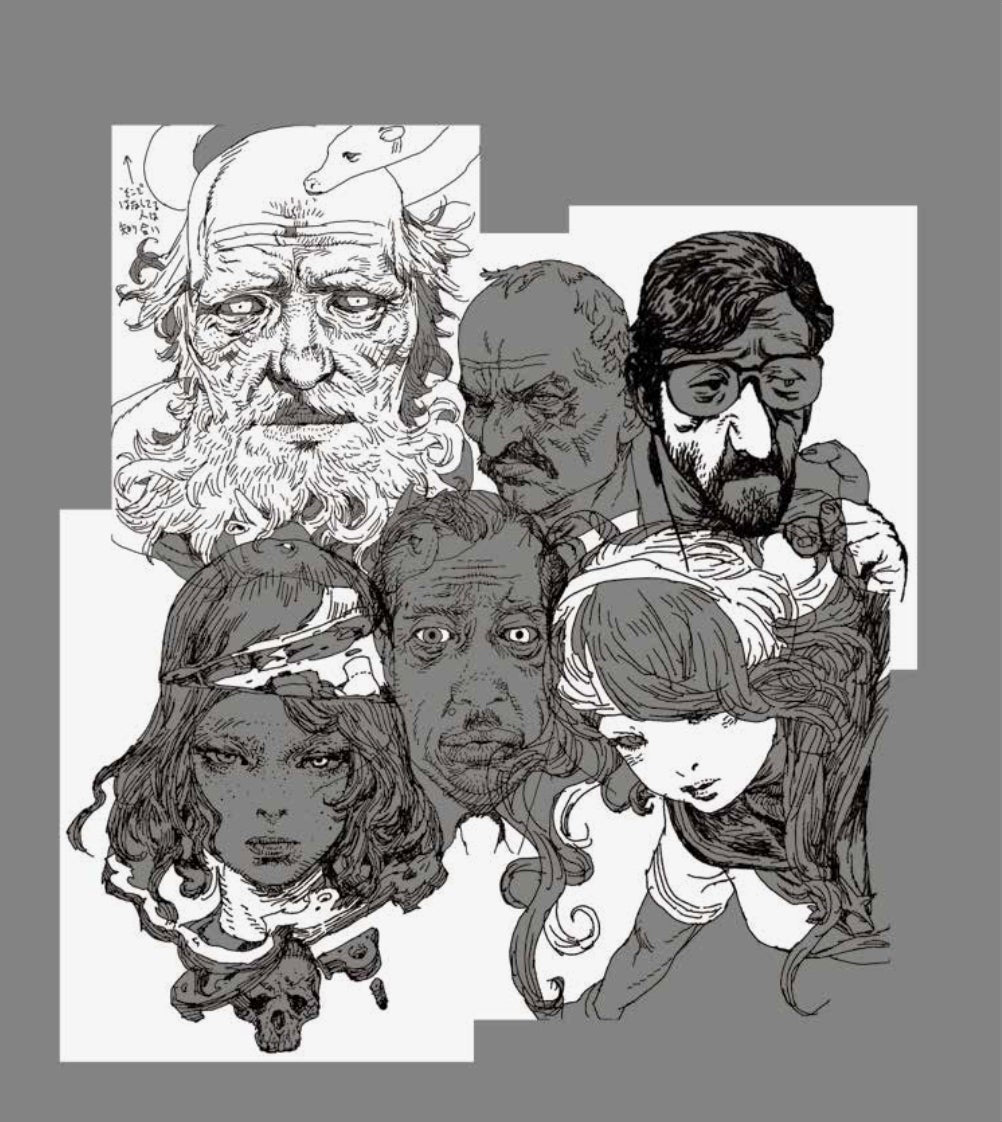 Terada Katsuya's This and That - Signed