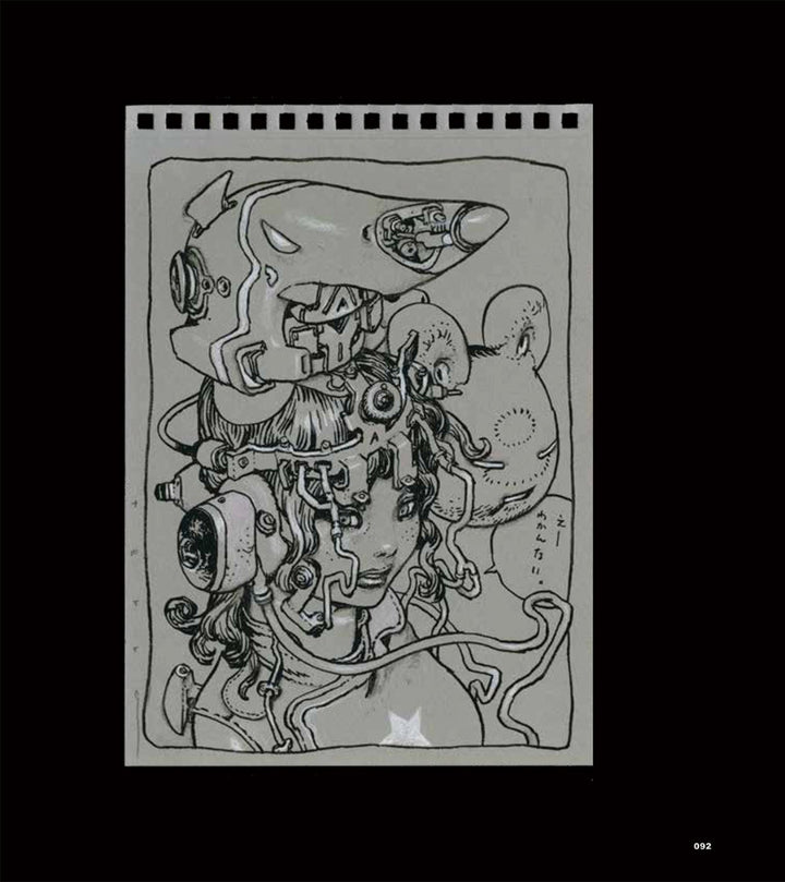 Terada Katsuya's This and That - Signed