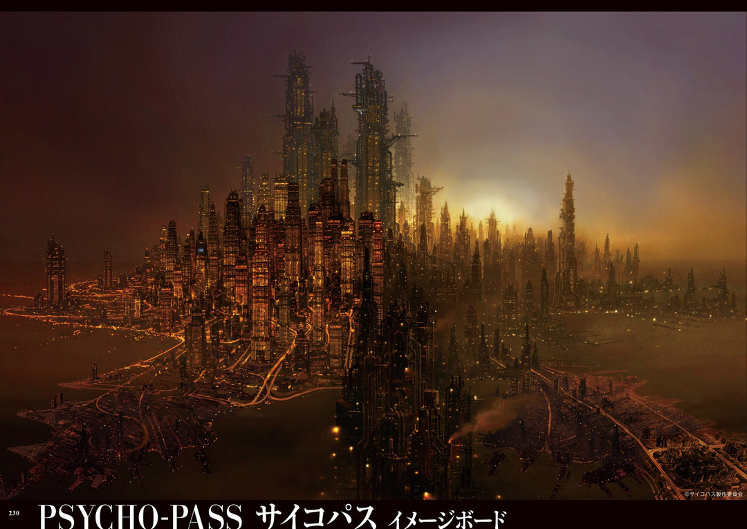 Kusamori Shuichi Animation Artworks