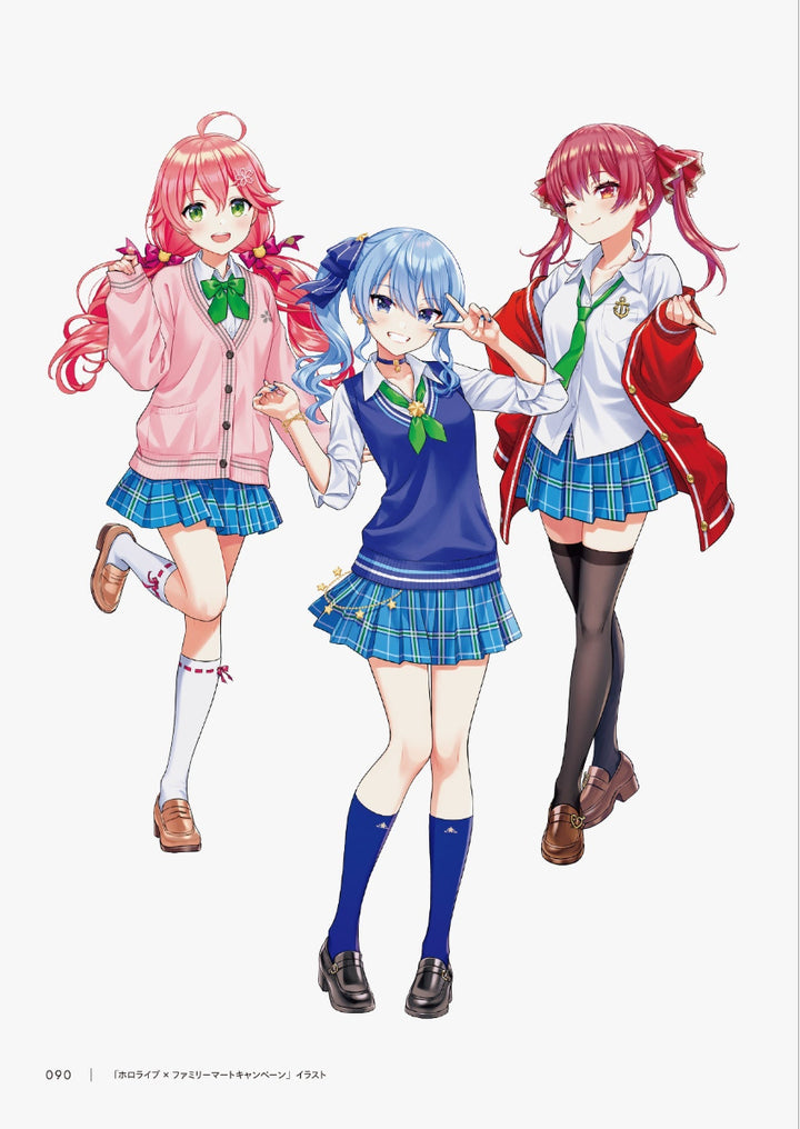 Prism: En Morikura Artworks