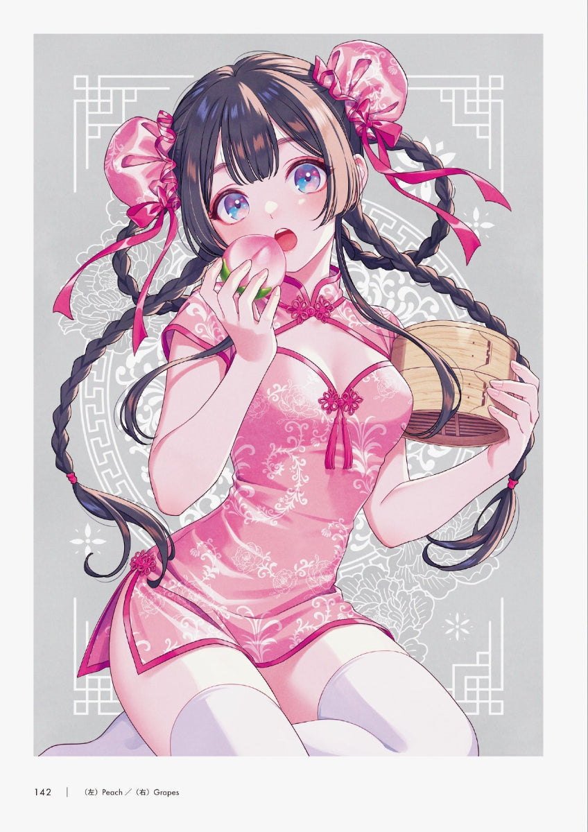 Prism: En Morikura Artworks