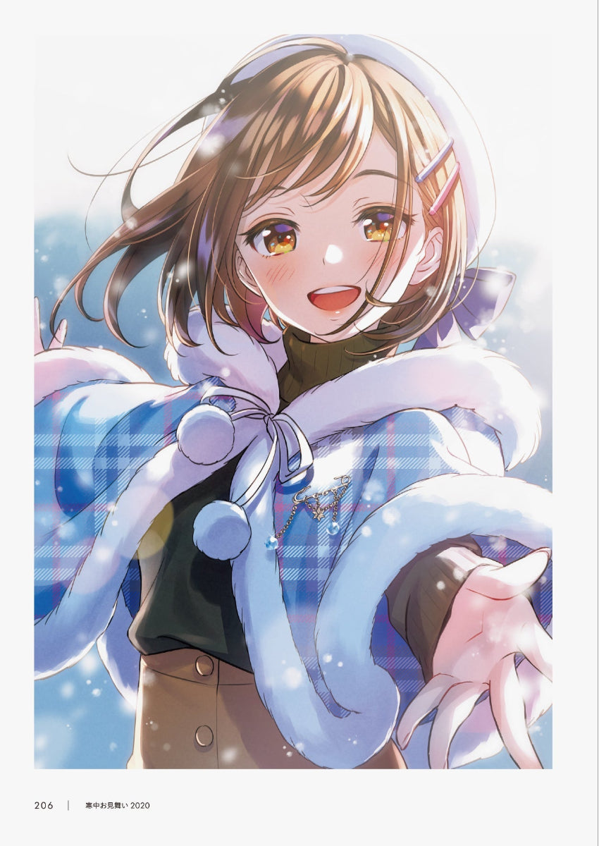 Prism: En Morikura Artworks