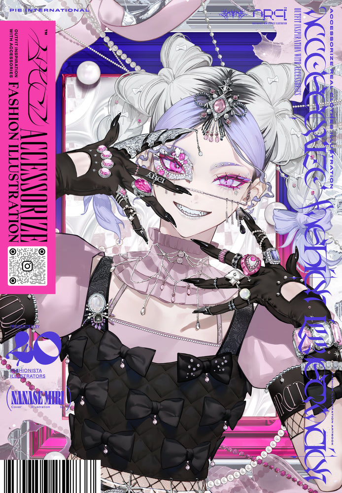 トーキョー　スイート　グウェンドリン画集 Tokyo Sweet Gwendoline – Stuart Ng Books
