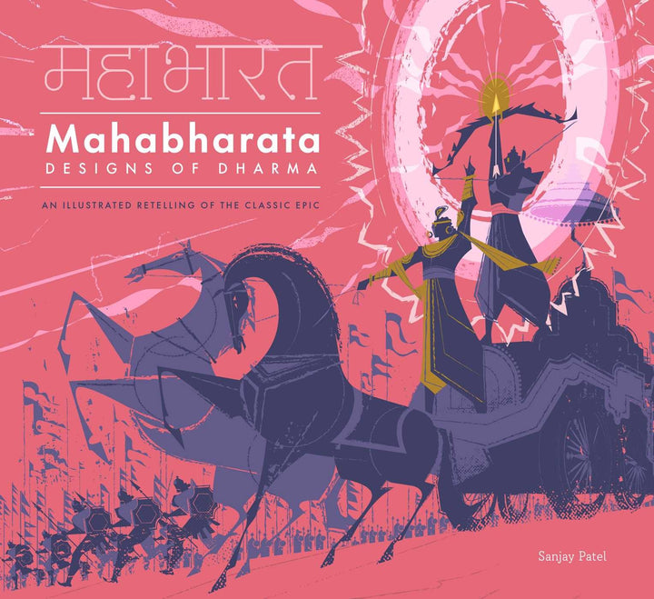 Mahabharata: Designs of Dharma - Signed First - Pre-Order