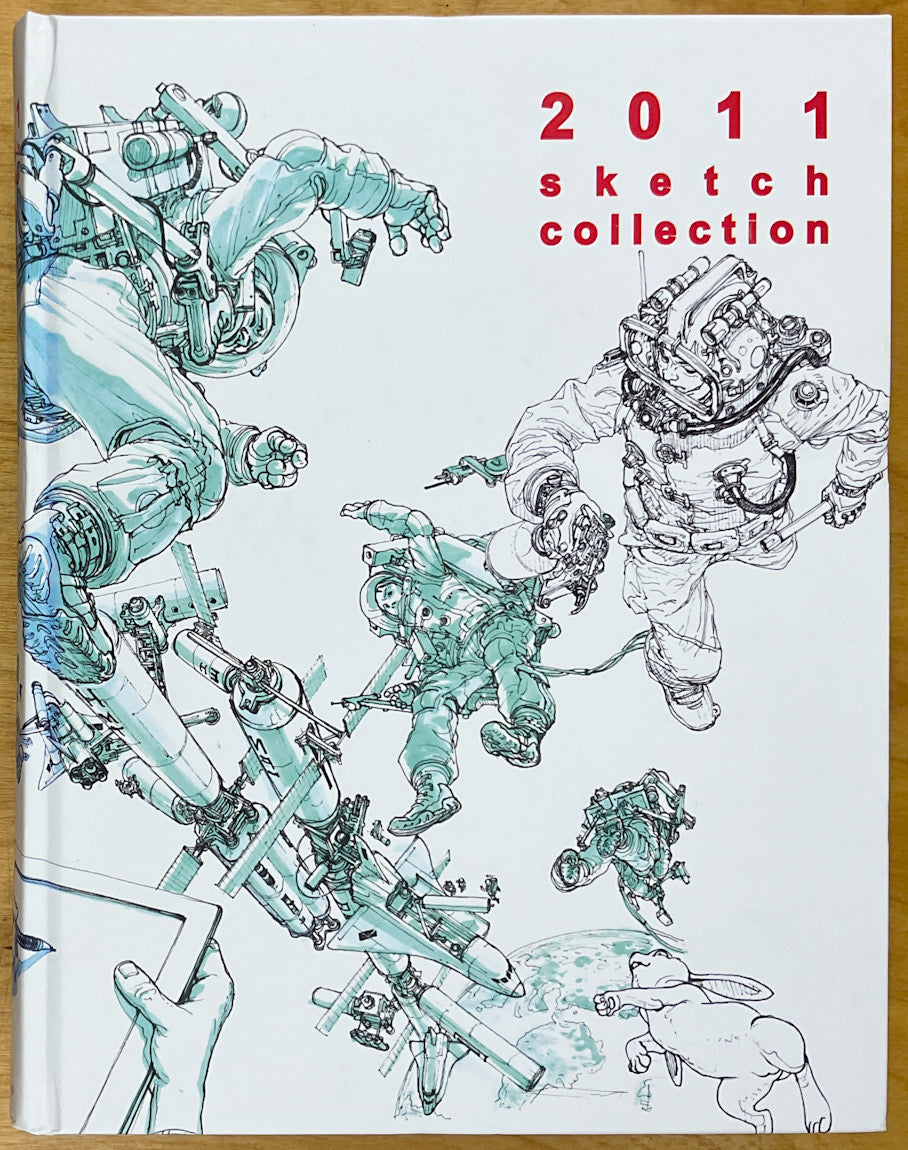 Kim Jung-Gi 2011 Sketchbook Collection - First Printing